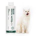Dental Water Additive for Cats 8.45 fl oz Y990371
