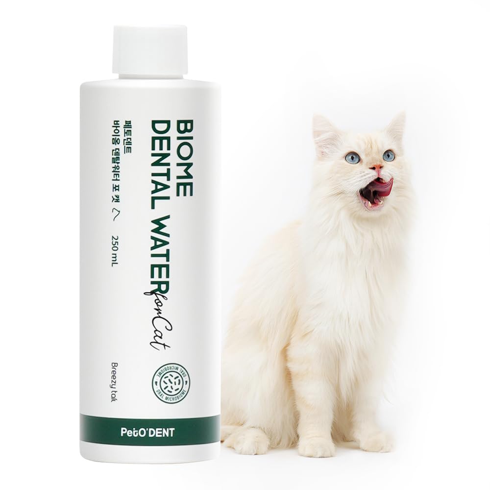 Dental Water Additive for Cats 8.45 fl oz Y990371