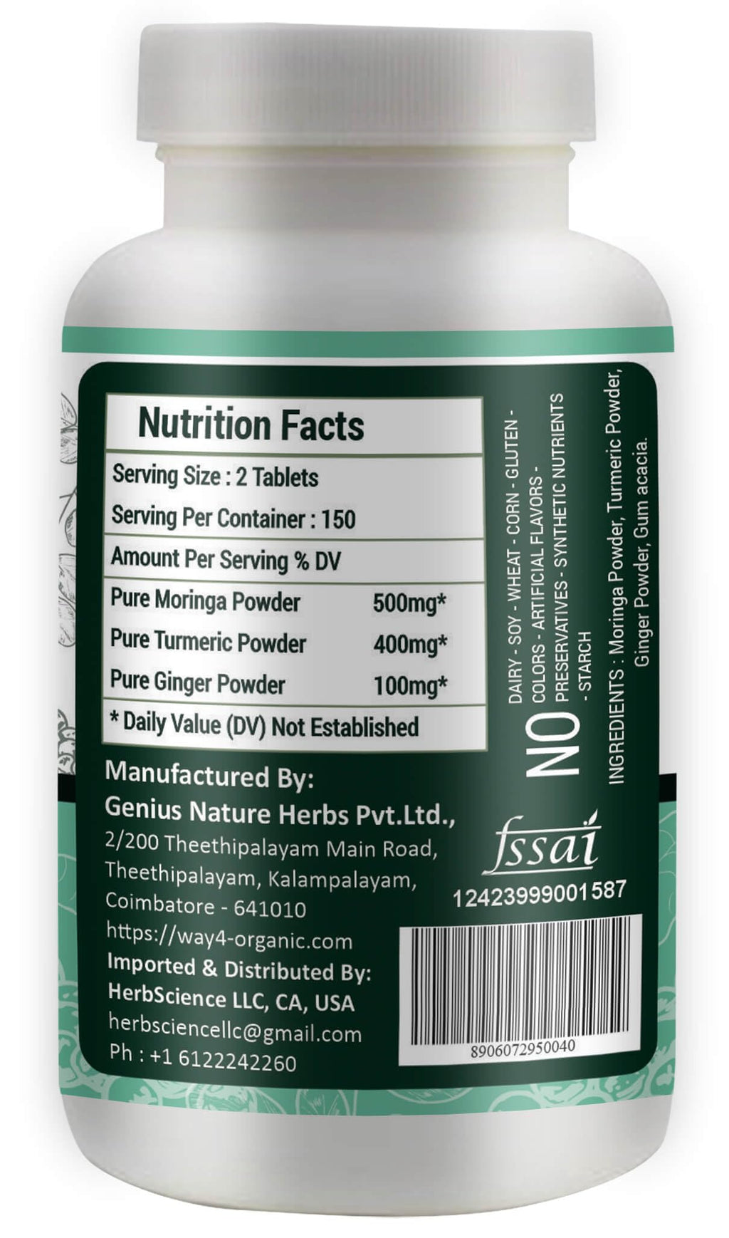 Moringa Tablets with Turmeric and Ginger, 300 Pills, 1000 Mg C71596