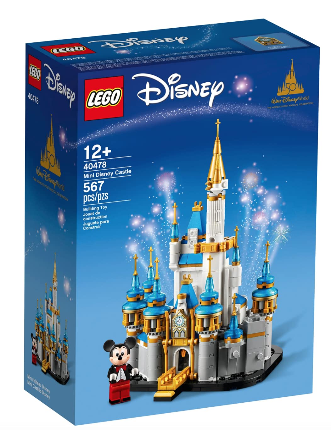 Mini Castle I83962