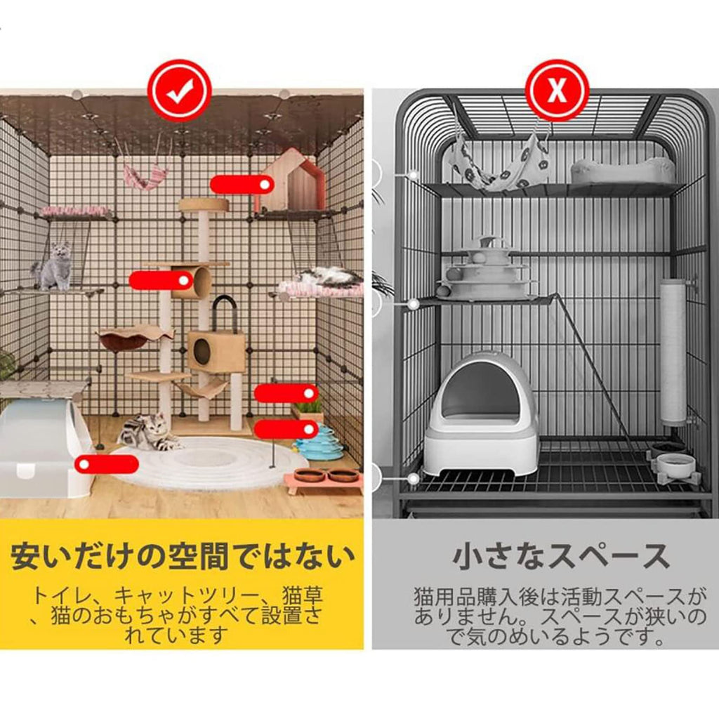Metal Wire Cat Cage Indoor Playpen Kennel Crate C958