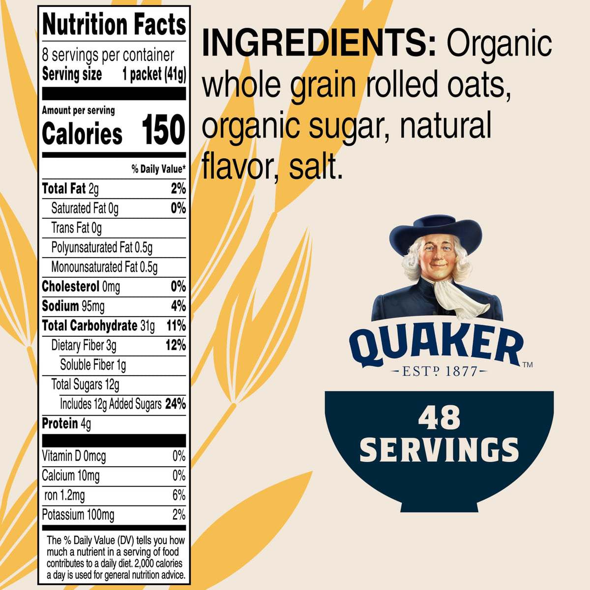 Organic Maple & Brown Sugar Instant Oatmeal, 8 Packets (6 Boxes) G83078
