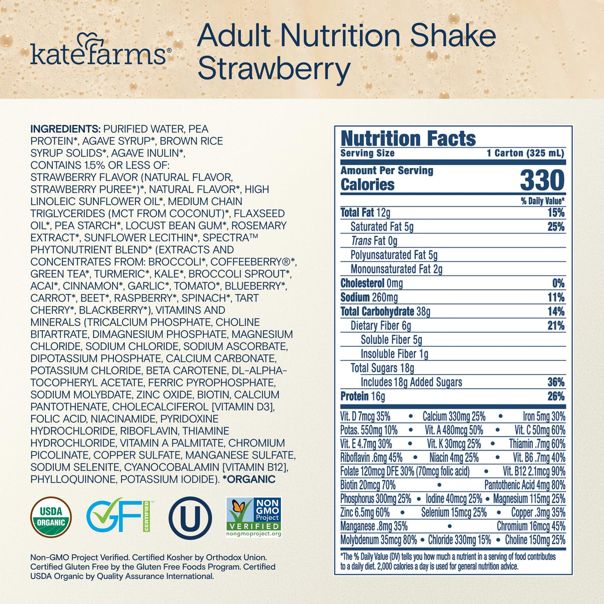 Organic Nutrition Shake, Strawberry, 16g Protein, 12 Pack Q1480